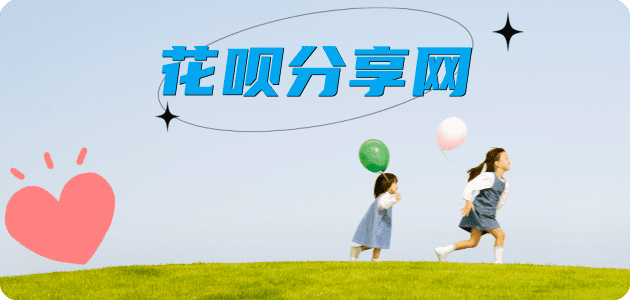 长沙信用卡白条24小时在线接单诚信商家_达人服务平台